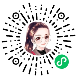 微信小程序二维码