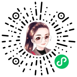 微信小程序二维码