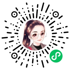 微信小程序二维码