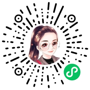 微信小程序二维码