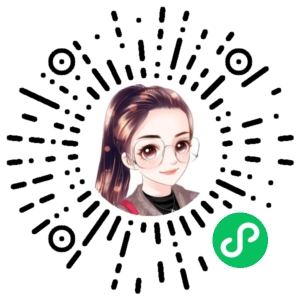微信小程序二维码
