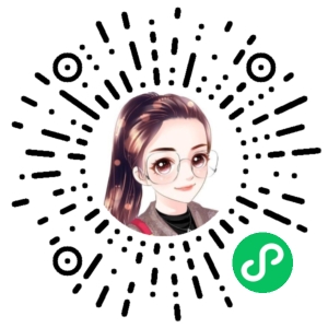 微信小程序二维码