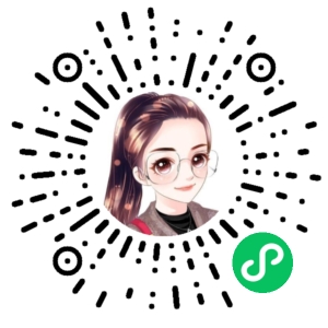 微信小程序二维码