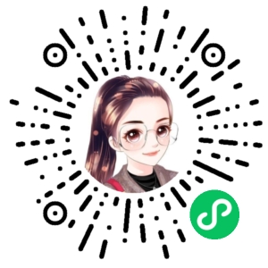 微信小程序二维码