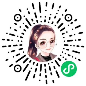 微信小程序二维码