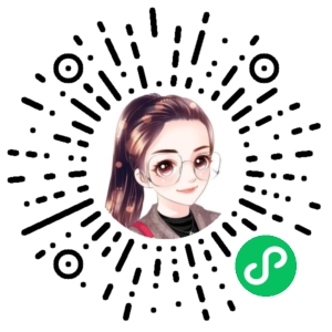 微信小程序二维码