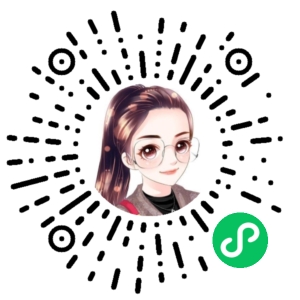 微信小程序二维码