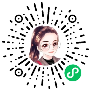 微信小程序二维码