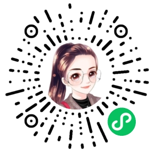 微信小程序二维码