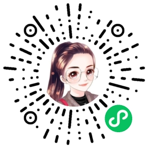 微信小程序二维码