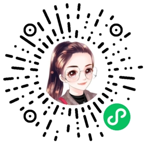 微信小程序二维码