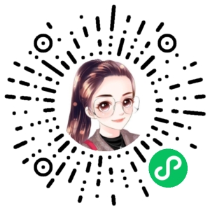 微信小程序二维码