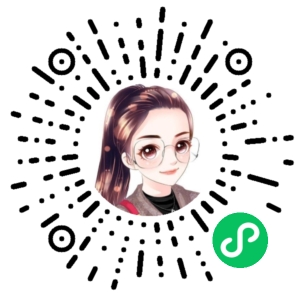 微信小程序二维码