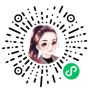 微信小程序二维码