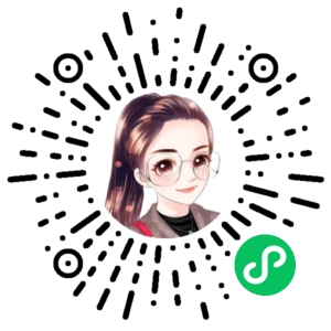 微信小程序二维码