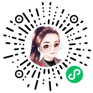 微信小程序二维码