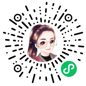 微信小程序二维码