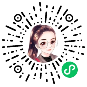 微信小程序二维码