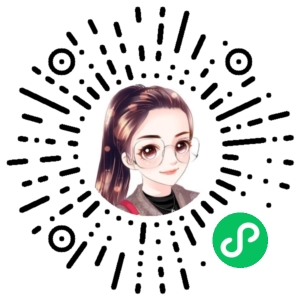 微信小程序二维码