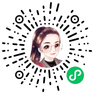 微信小程序二维码