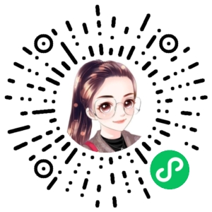 微信小程序二维码