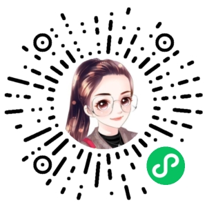 微信小程序二维码