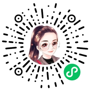 微信小程序二维码