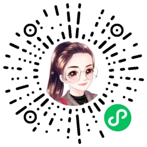 微信小程序二维码