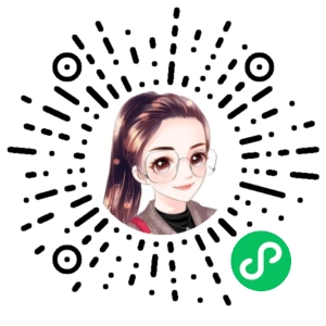 微信小程序二维码