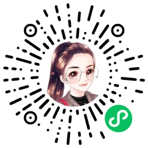 微信小程序二维码