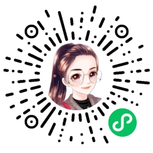 微信小程序二维码
