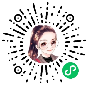 微信小程序二维码