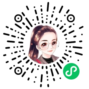 微信小程序二维码