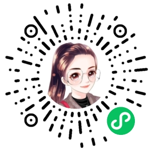 微信小程序二维码