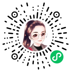 微信小程序二维码