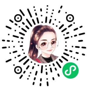 微信小程序二维码