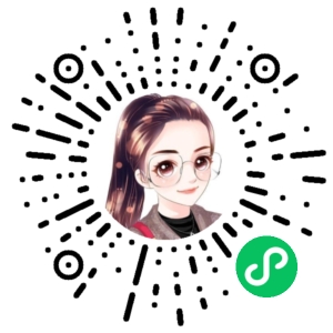 微信小程序二维码