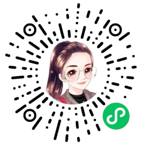 微信小程序二维码