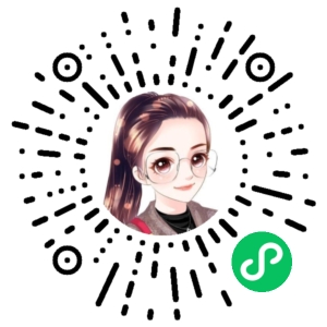 微信小程序二维码