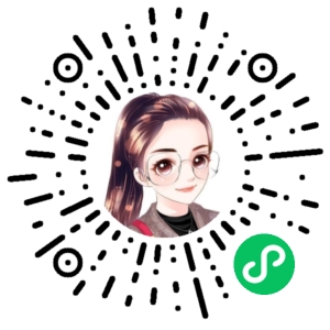 微信小程序二维码