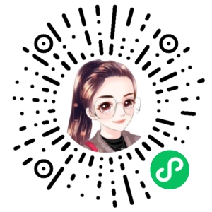 微信小程序二维码