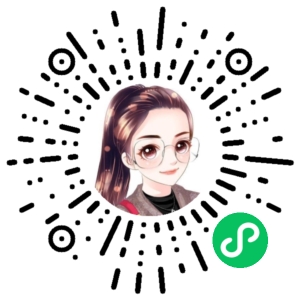 微信小程序二维码