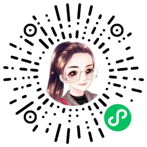 微信小程序二维码