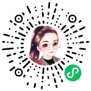 微信小程序二维码