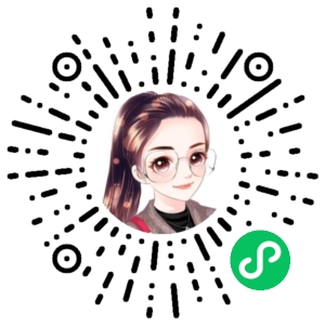 微信小程序二维码