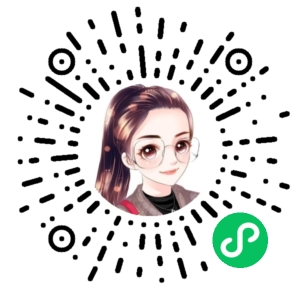 微信小程序二维码