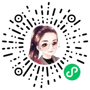 微信小程序二维码