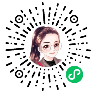 微信小程序二维码