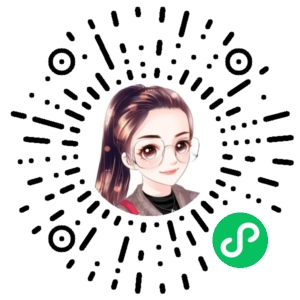 微信小程序二维码