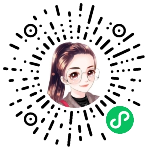 微信小程序二维码